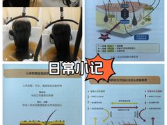 -广州绿地中央广场