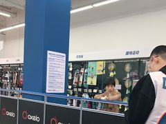-迪卡侬(安德门店)