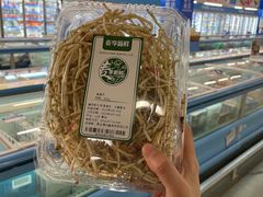 -麦德龙(芝罘店)