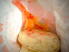 鲜花玫瑰饼-北京稻香村(学清店)