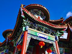 -六鼎山文化旅游区