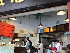 -伍湛记 · 广州老字号(龙津中路店)
