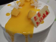 -好利来(北美N1店)