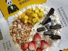 -熊猫不走蛋糕（同城送）(长沙店)