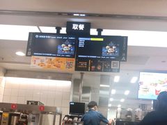 -麦当劳(轻轨曹杨路店)