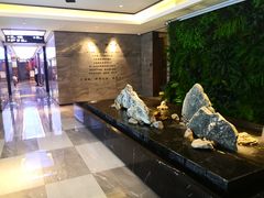 -三谷里·生态水疗空间(五一店)