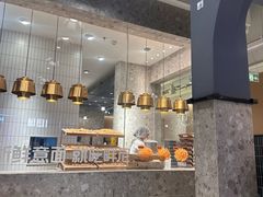 -Pennehut畔尼意面(合肥万象城店)