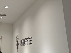 -蓝图照相馆(龙湖时代天街店)