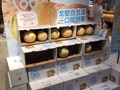 -西贝莜面村(上海百联西郊店)