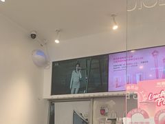-树夏(金楠天街店)