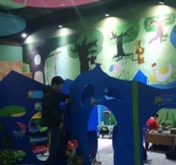 -星岛乐园(爱琴海购物公园店)