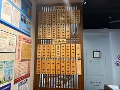 -永丰面馆(汉口路店)
