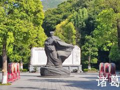 -白帝城·瞿塘峡景区