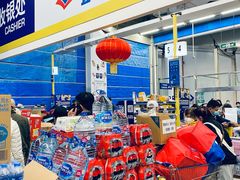 -麦德龙(京顺路商场店)