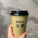 ✈️飞的三次西安只为袁家村