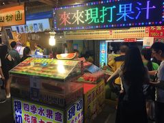 -花莲东大门国际观光夜市