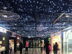 -凯德广场(学府店)