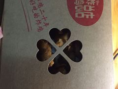 -阿捡忭京炸鸡(韭菜园总店)
