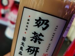 -茶太良品·北京特色茶饮(西站食宝街店)