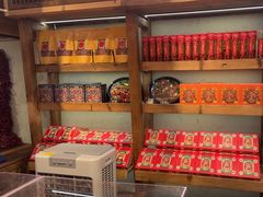 -嘉凌码头·重庆特产手工火锅底料(洪崖洞九楼店)