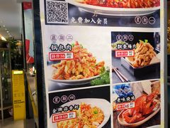 -吴记酱骨炖菜馆(康安路店)