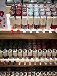 -悦诗风吟innisfree