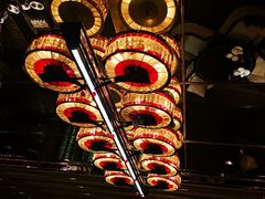 -北京四季酒店·采逸轩