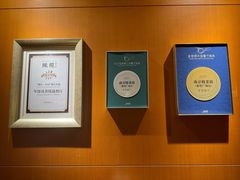 -A One Kitchen·南京精菜馆(德基广场店)