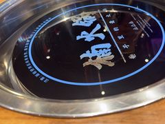 -楠火锅(昆山金鹰店)