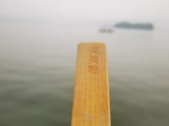 -浙江省博物馆(孤山馆区)