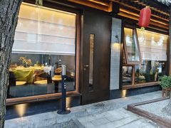 -花家怡园(四合院总店)