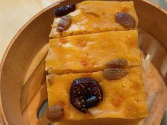 南瓜糕-金鼎轩(亚运村店)