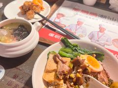 -陈鹏鹏潮汕菜(宝安机场T3航站楼店)