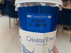 -CHARLIETOWN红茶公司(南京万象天地店)