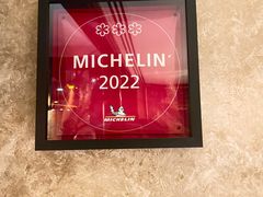 -唐阁(香港朗廷酒店)