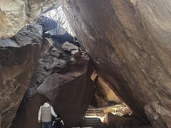 -秦岭终南山世界地质公园翠华山景区