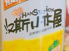 -堕落小龙虾(兰州旗舰店)