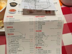 菜单-西贝(宝乐汇店)