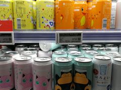 -Olé精品超市(北京合生汇店)