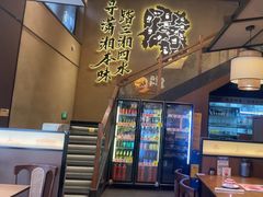 -八碗湘长沙市井菜(坡子街店)