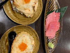 -札幌二条市场 大矶(本店)