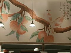 -小荔园·粤菜小馆(美的悦然广场店)