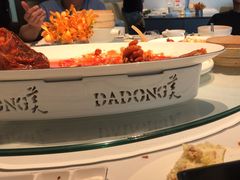 -大董(环贸iapm店)