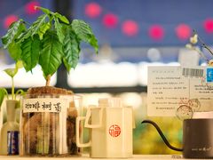 -游心咖啡(青山滨江店)