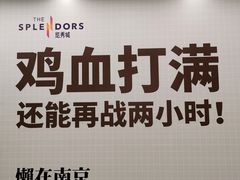 -金茂览秀城