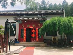 -北京鹫峰国家森林公园