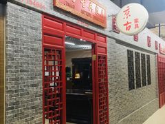 -双季花艺园艺市场(浦东店)