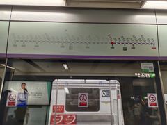 -宝安中心(地铁站)