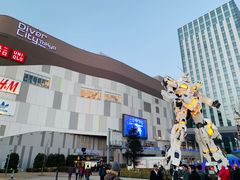 -台场海滨公园船码头
