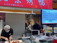 -盒马鲜生(富田新天地店)